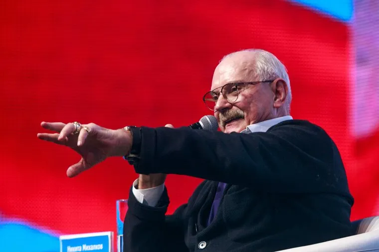 Всероссийский форум "Россия страна возможностей", первый день. Москва