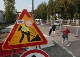 В Челябинске выберут подрядчика для строительства улицы Клайна