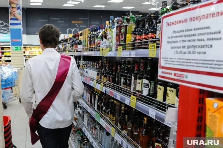 На последний звонок могут ограничить продажу алкоголя