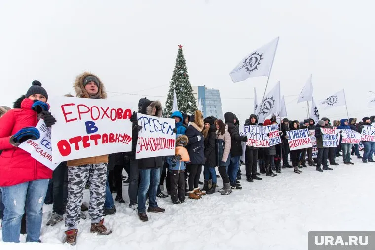 Активистов "Совести" засудят за оскорбление главного полицейского Сургута