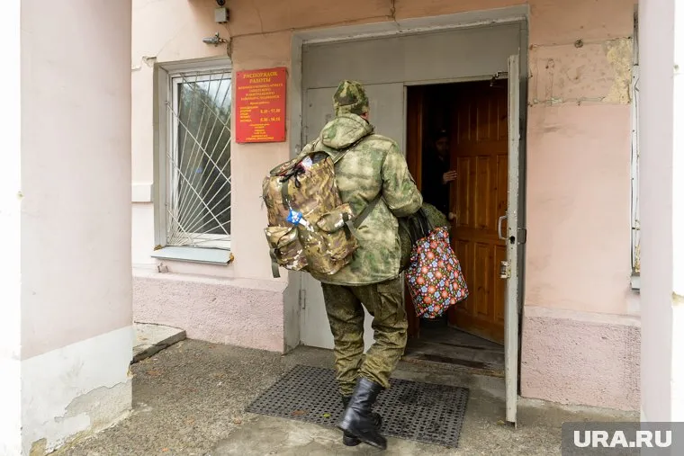 Челябинский работодатель снабдил дорогостоящим снаряжением мобилизованных работников (фото из архива)