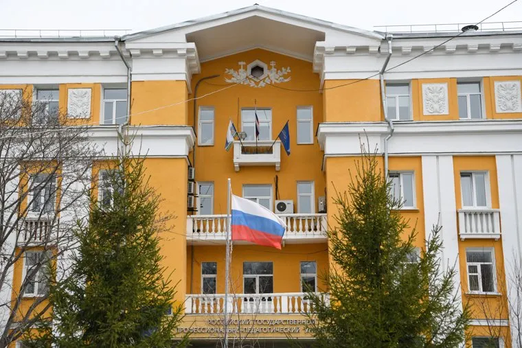 Виды Екатеринбурга
