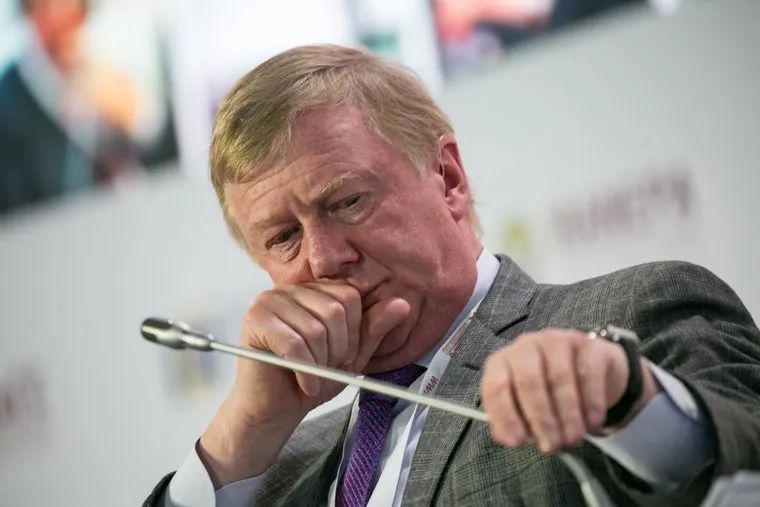 Гайдаровский форум - 2019. День второй. Москва