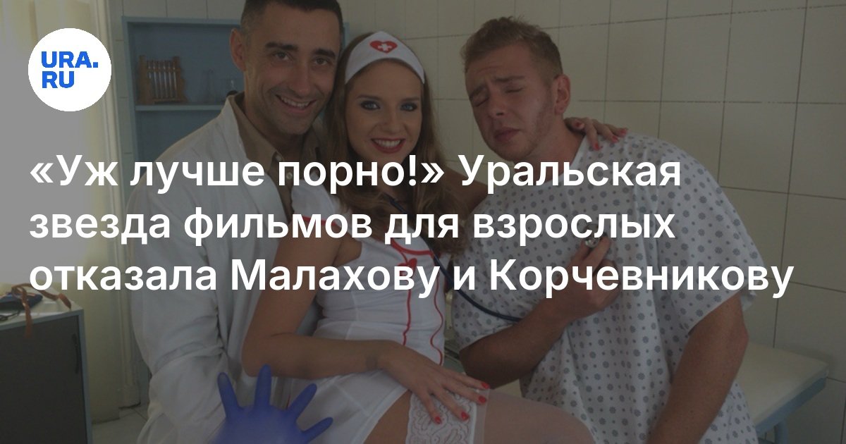 Қоғамдық көлікте юбка астындағы қыздарды аңдыған видео.