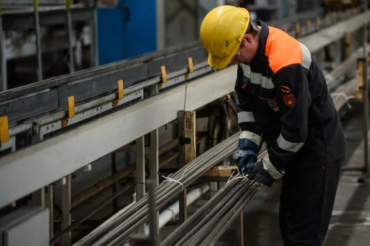 АО «Cинарский Трубный Завод». Свердловская область, Каменск-Уральский