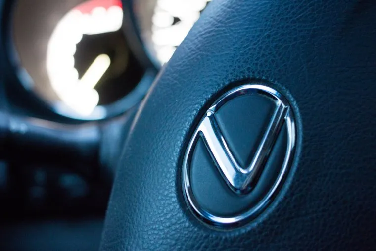 Клипарт. Ханты-Мансийск