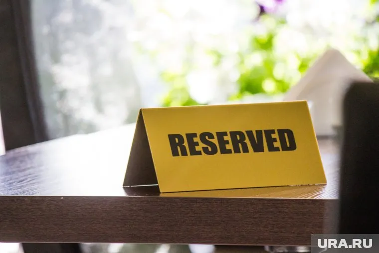 Бар на Чердынской, 18Б будет снесен