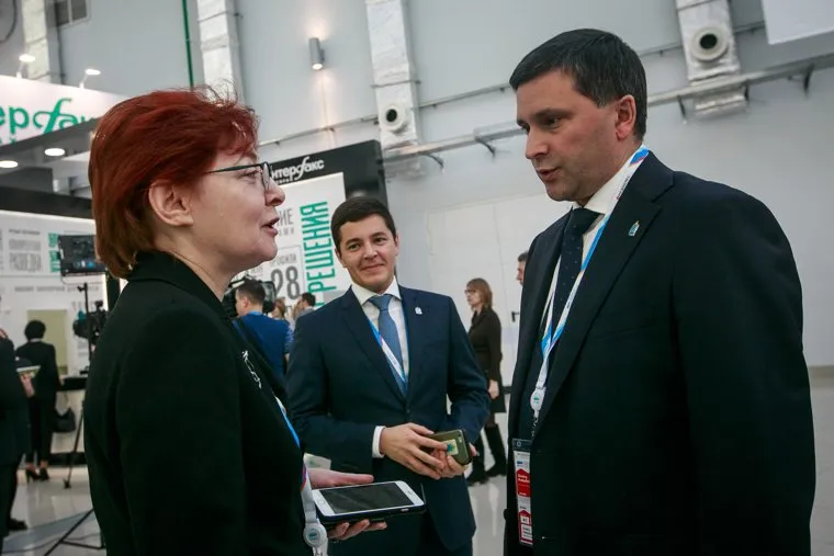 Российский инвестиционный форум 2017. День первый. Сочи