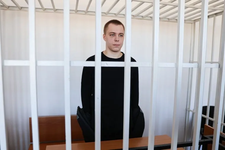 файл