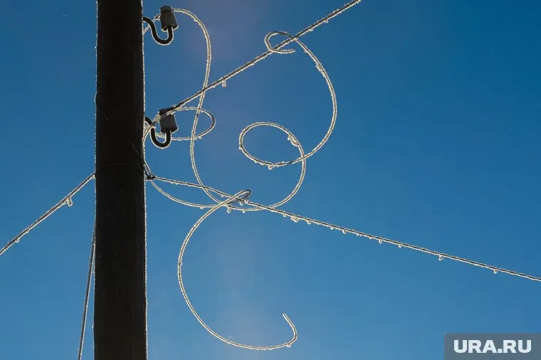 Проявляйте бдительность при оплате электроэнергии