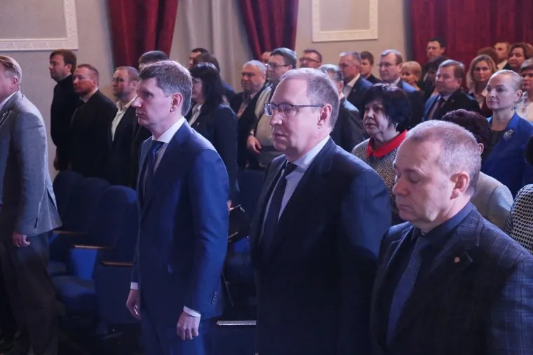 Отчетная конференция отделения партии Единая Россия в Пермском крае. Пермь, конференция, единая россия, решетников максим