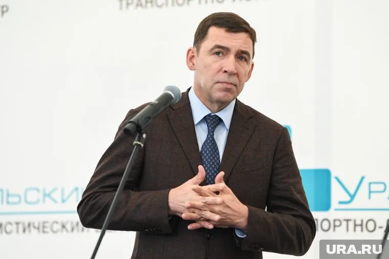 Евгений Куйвашев поручил обеспечить безопасность в городах