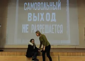 Фотография из галереи