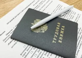 Правительство РФ одобрило компенсацию за работу в праздники при увольнении