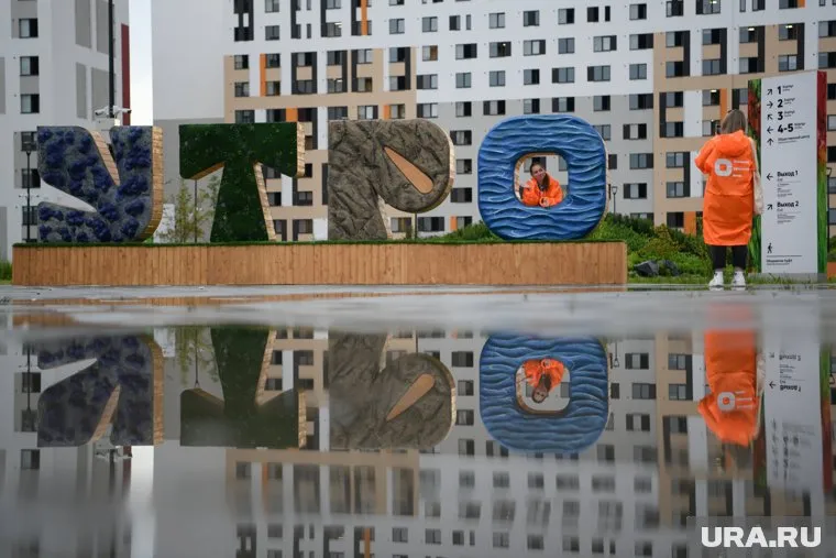 15-й форум "Утро" пройдет в тюменском технопарке с 24 по 29 сентября