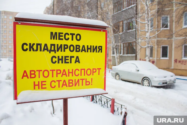 Снег в городе. Нижневартовск., зима, север, метель