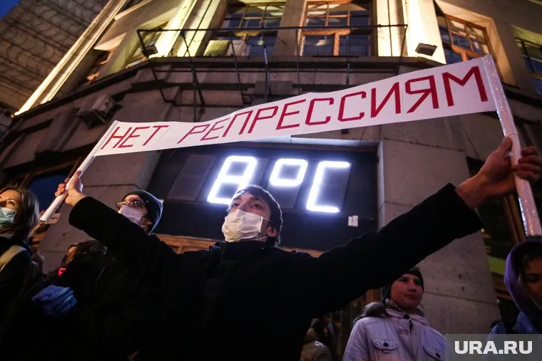 Суды в регионах продолжают рассматривать дела за участие и организацию незаконных митингов 21 апреля