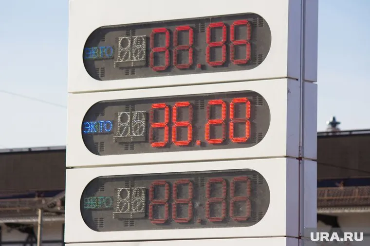 Депутате предложили правительству самостоятельно регулировать стоимость топлива