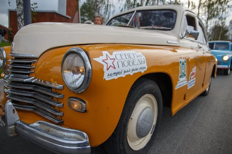 Патриотический автопробег. Екатеринбург