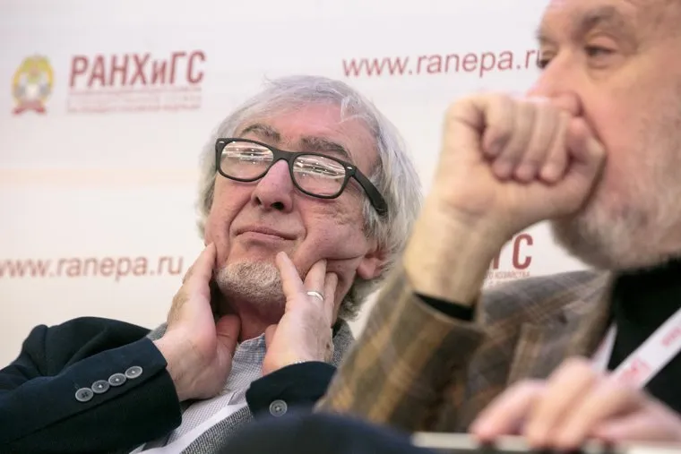 Гайдаровский форум-2018, третий день. Москва