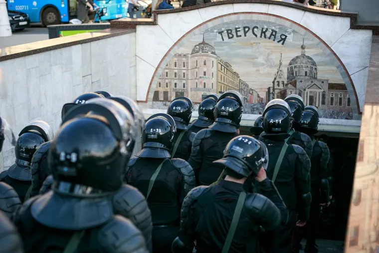 Несанкционированный митинг "Он нам не царь" на Пушкинской площади. Москва