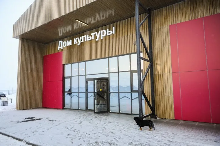 Копейск. Челябинск