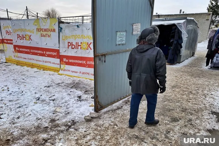 В администрации города нет ресурсов для организации постоянных ярмарок