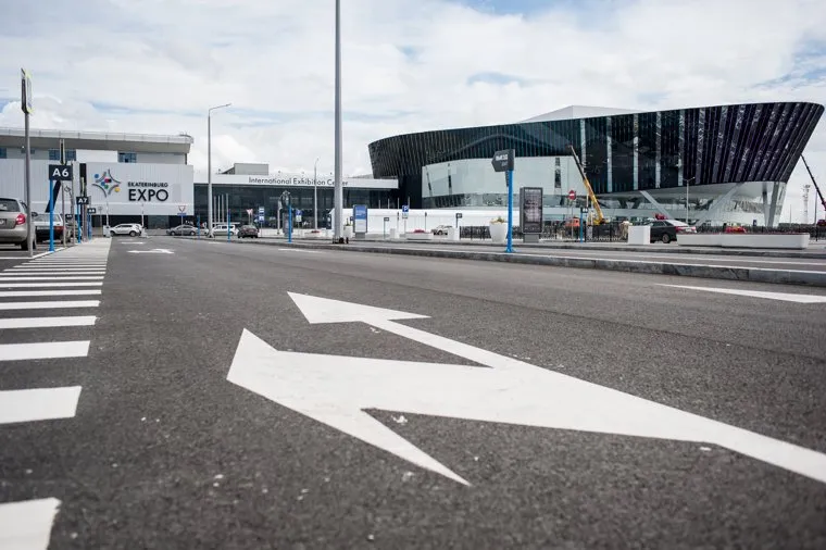 «MICE Day» в Международный выставочный центр «Екатеринбург-ЭКСПО». Екатеринбург