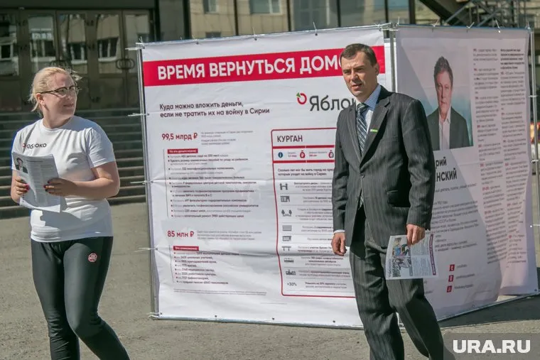 Активисты посчитали, на что хватило бы потраченных на войну денег