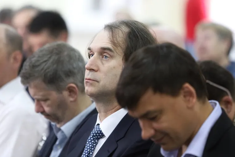 Конференция ЕР. Курган