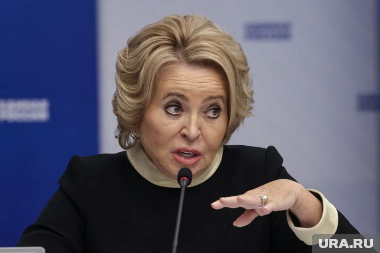 Мужские консультации будут созданы для контроля репродуктивного здоровья мужчин, заявила Матвиенко