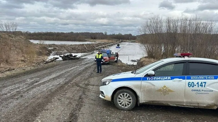 Объехать подтопленный участок возможности нет