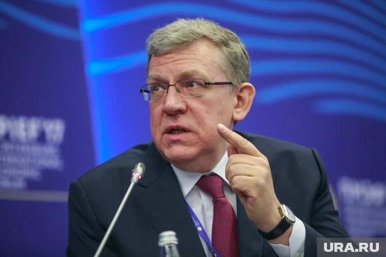 Кудрин отметил плюсы и минусы программы «Цифровая экономика»