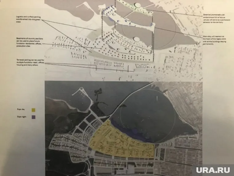 Под «Экспо» планировалось выделить огромный участок земли на берегу пруда