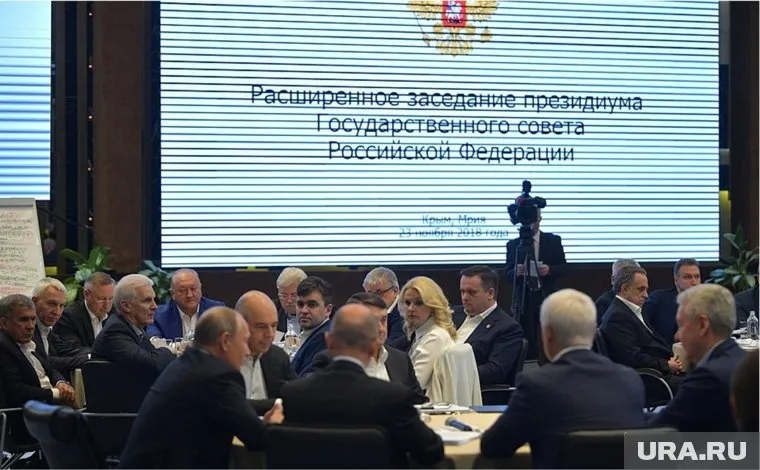 По итогам последнего госсовета российский лидер решил изменить формат обсуждений