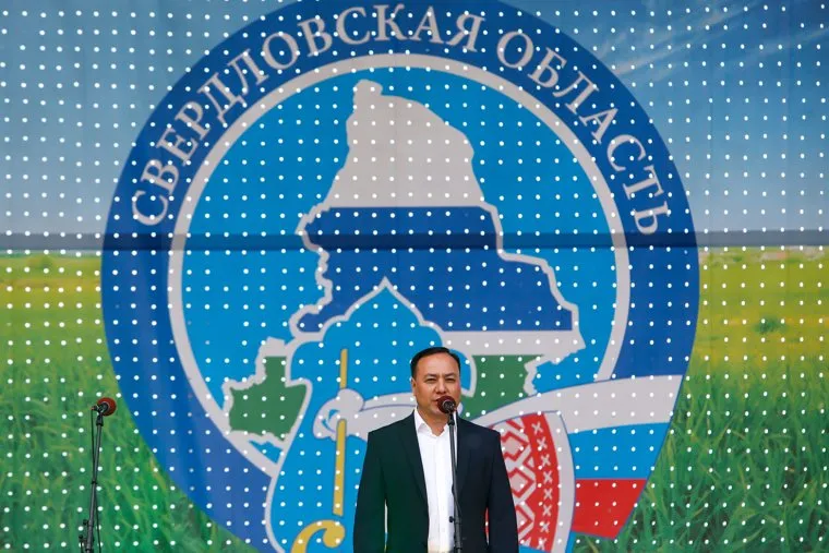 Праздник Сабантуй. Свердловская область