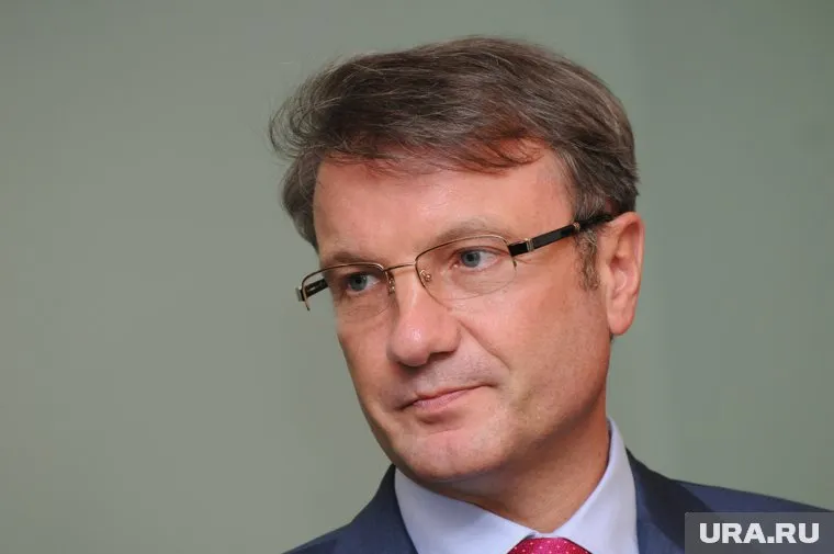 Германа Грефа ждут в Челябинске 30 августа