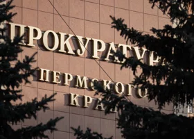 Прокуратура проверяет детский центр после возгорания проводки в Перми