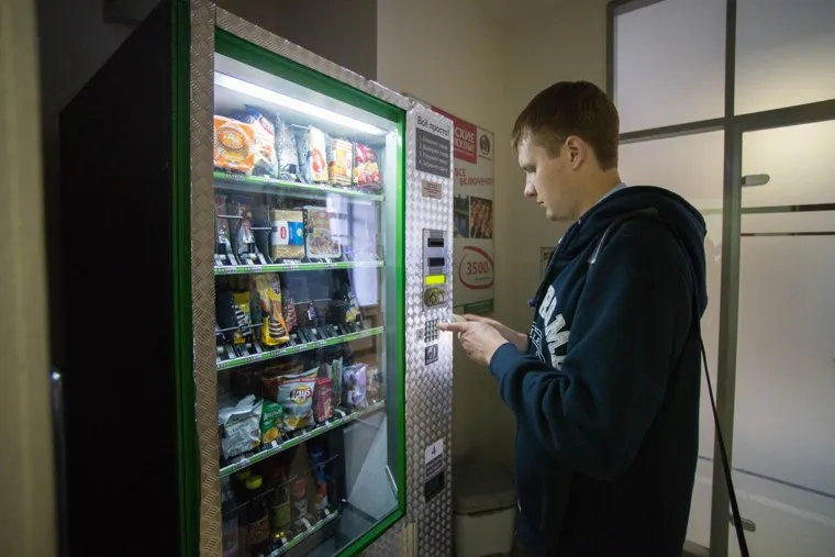 Стояние на 4-ой овощебазе. Екатеринбург