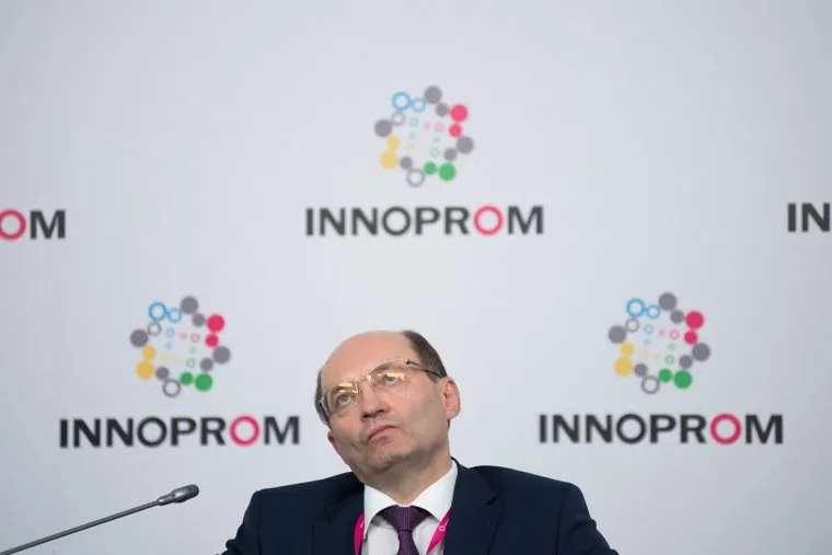 ИННОПРОМ-2017. Первый день международной выставки. Екатеринбург, мишарин александр, иннопром