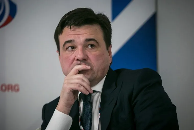 Международный инвестиционный форум "Сочи-2016", второй день. Сочи, воробьев андрей