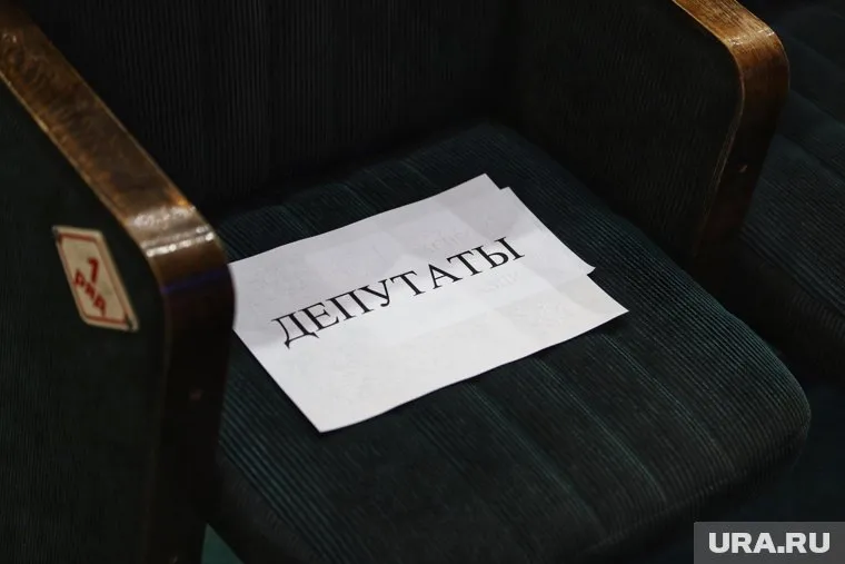 В составе собрания остаются 20 из 25 депутатов