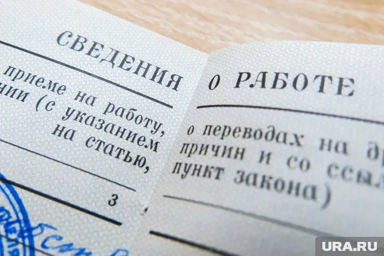 Работающим пенсионерам положен увеличенный отпуск