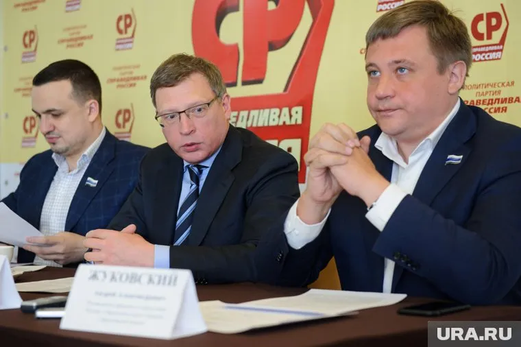 Самое сильное оппозиционное партотделение на грани распада