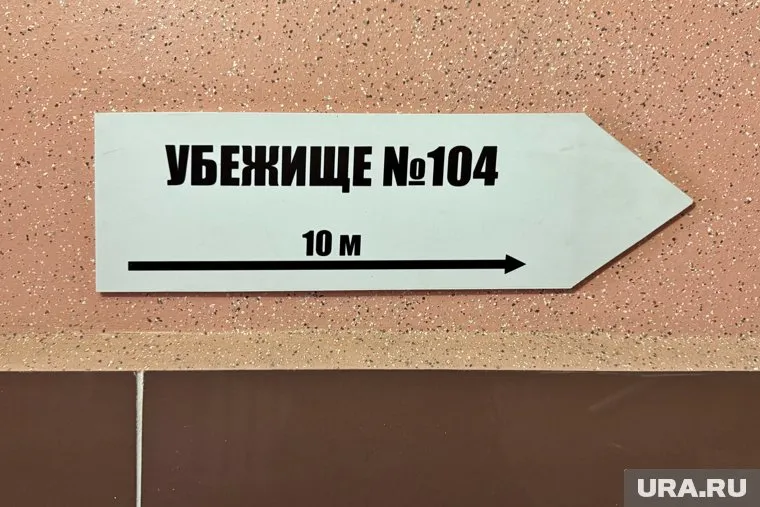 В Херсонской области объявлен режим авиационной опасности, заявил Сальдо