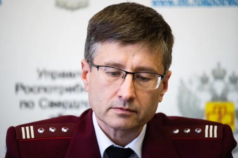 Брифинг по итогам заседания оперативного штаба по коронавирусу. Екатеринбург