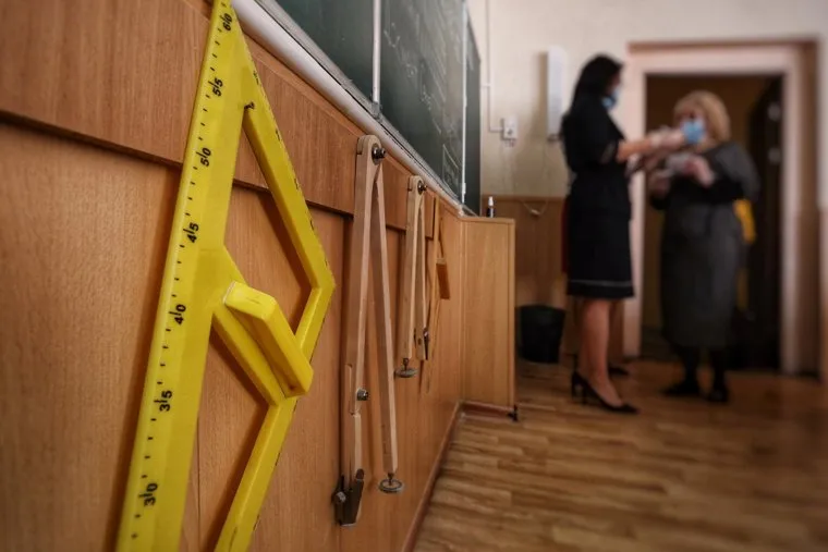 День сдачи ЕГЭ родителями. Курган