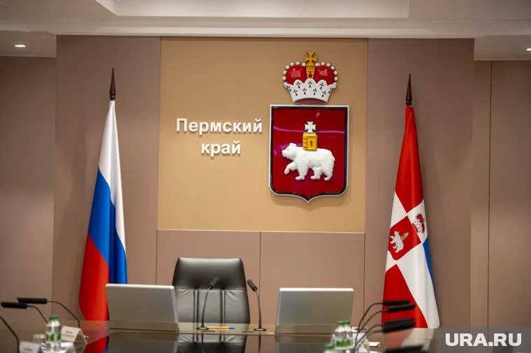 За кресло главы региона борются 10 человек