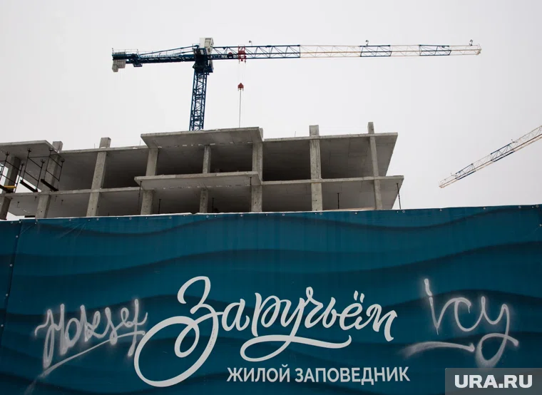 Последний раз срок сдачи дома сдвинулся на июнь 2027 года