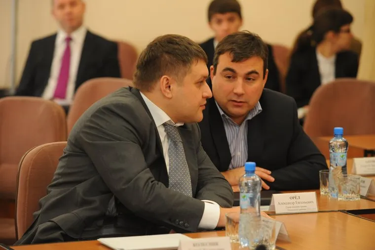 Челябинская городская дума